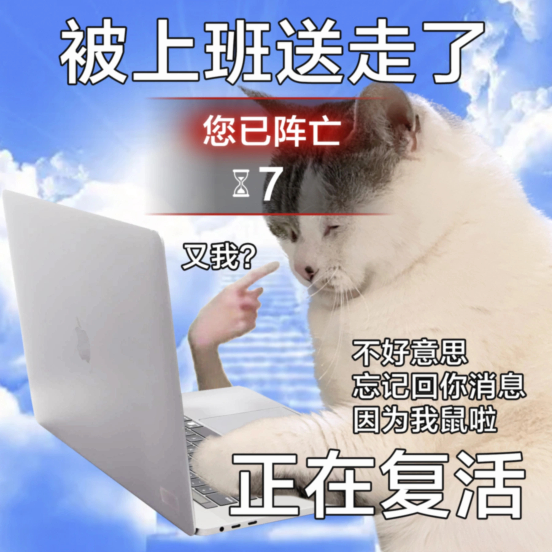 高端的人才 往往只需要最简单的精神状态#什么叫citywork# ​​​