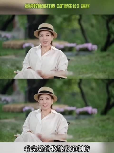 郭碧婷正面回怼“给豪门生孩子”的争议：什么叫我给人家生孩子？我是没能力吗？生育是