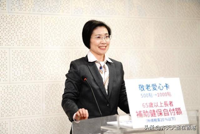 国民党立委徐欣莹最终险胜！刚刚新竹县长初选最终结果出炉！徐欣莹以50.634%支