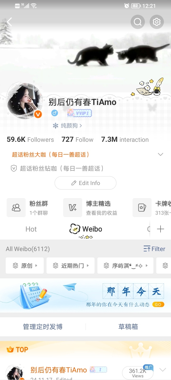 🧱🍎👍这条带你们蹭ydl不限⭕  1w🉑多🍑 
