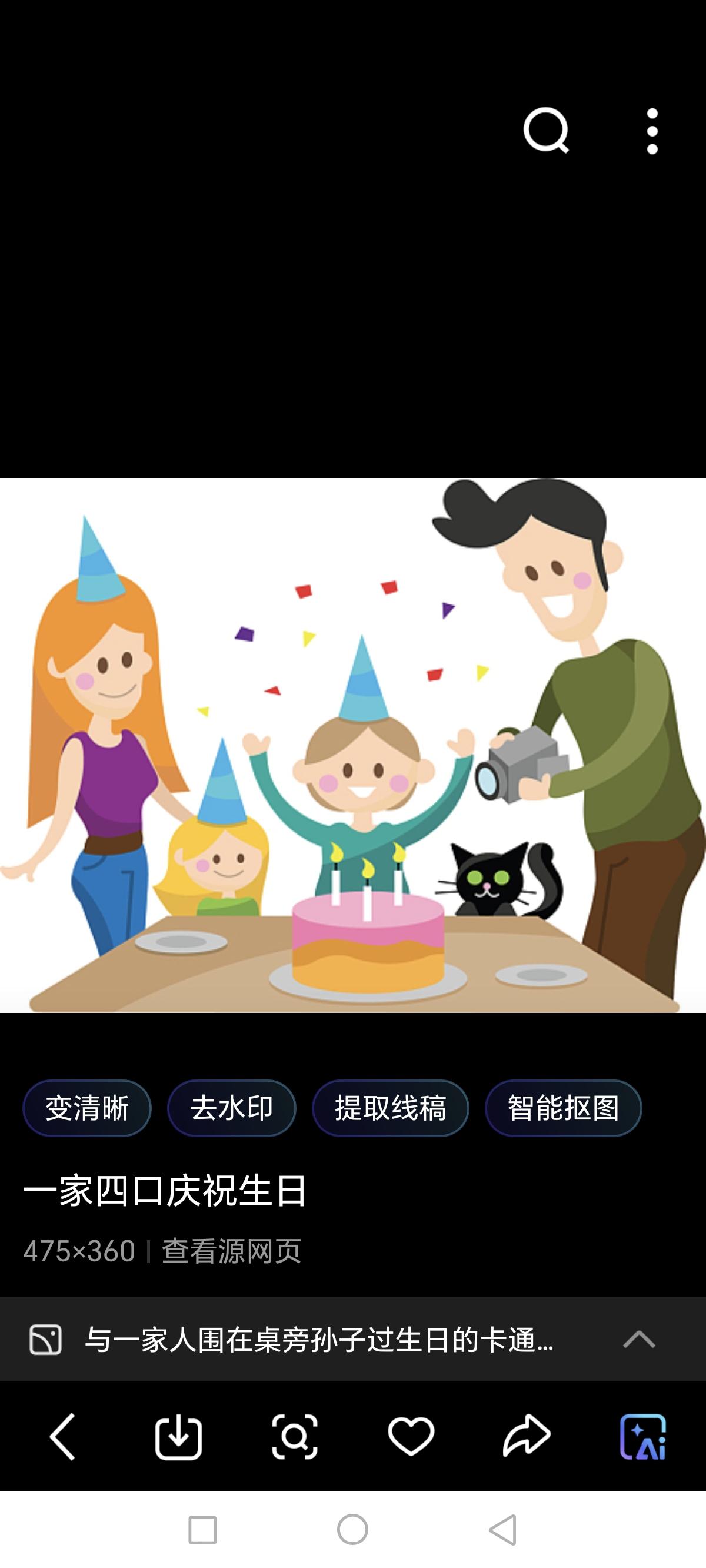 十二岁的孙子过生日，蜡烛吹灭，孙子许的愿让奶奶瞬间崩溃。

让老人更崩溃的是，当