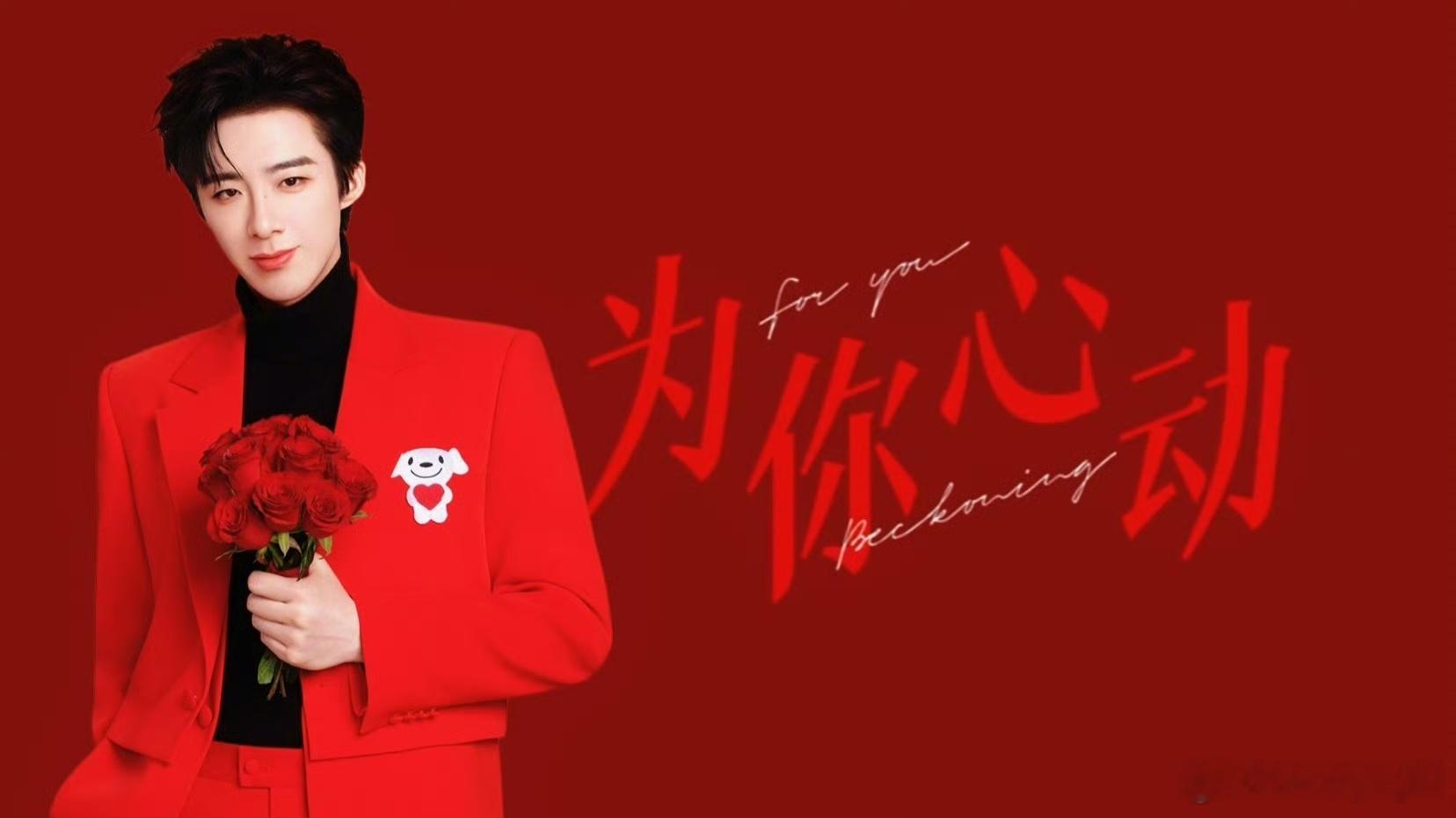 摩登兄弟 今日福袋：0.5+0.5+0.5跟着宁哥走，福袋好运全都有！支持宁哥每