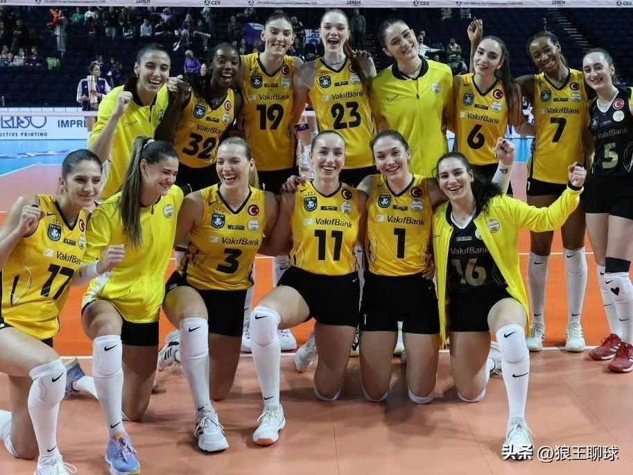 【费内巴切不敌伊萨时隔五年无缘土杯决赛】2025-2026赛季土耳其🇹🇷女排