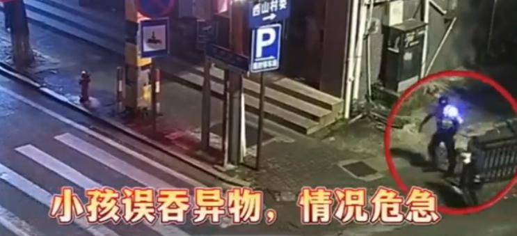 与死神赛跑！广东广州，一女子的孩子不小心被异物卡住喉咙，由于处理不当，导致异物将