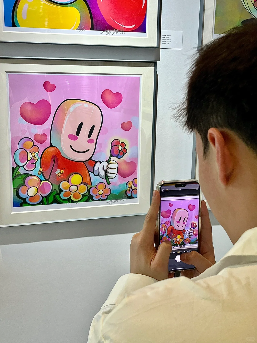 长沙新出的…想向全世界安利我喜欢的画！！