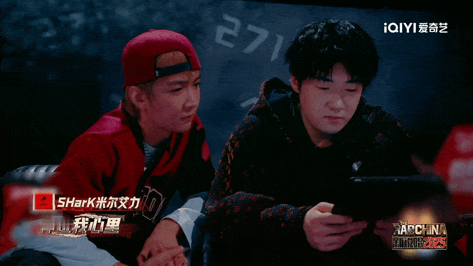SHarK为唇腭裂群体发声新说唱2025 谁不为这样的rapper疯狂打call