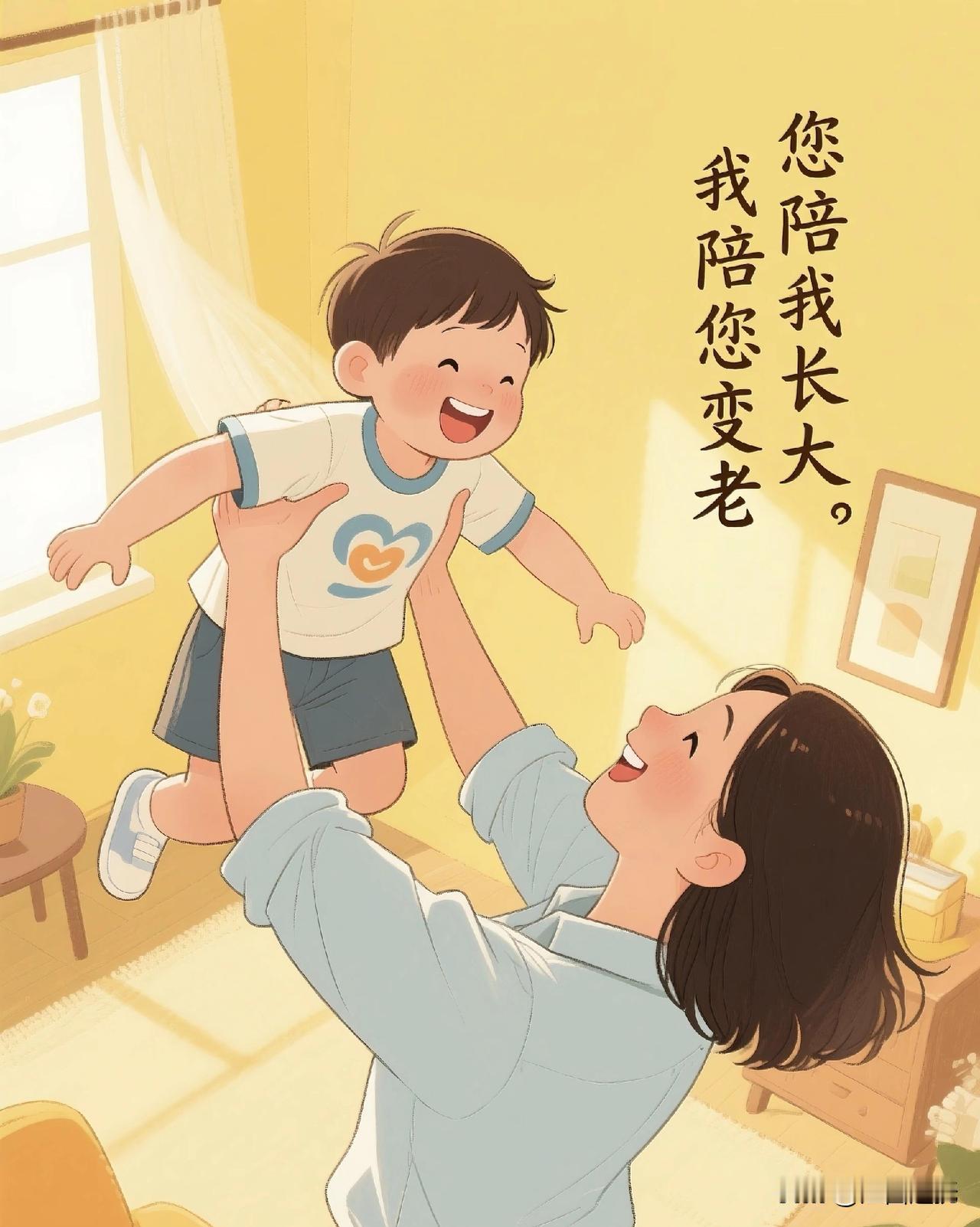 刷到一句话，瞬间红了眼眶：“一定要善待你的母亲，因为她下一辈子不会再来，她大半辈