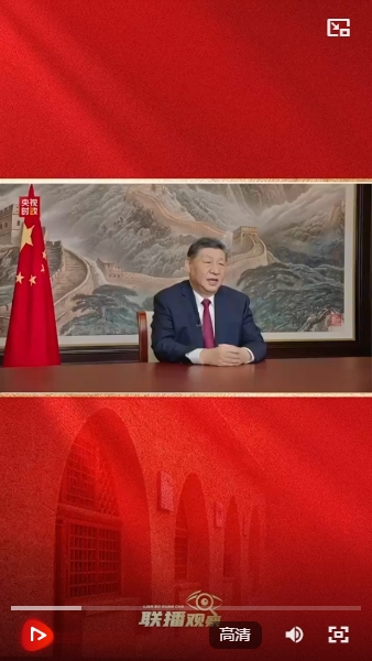 联播+ | “赶考”路上 重温“窑洞之问”