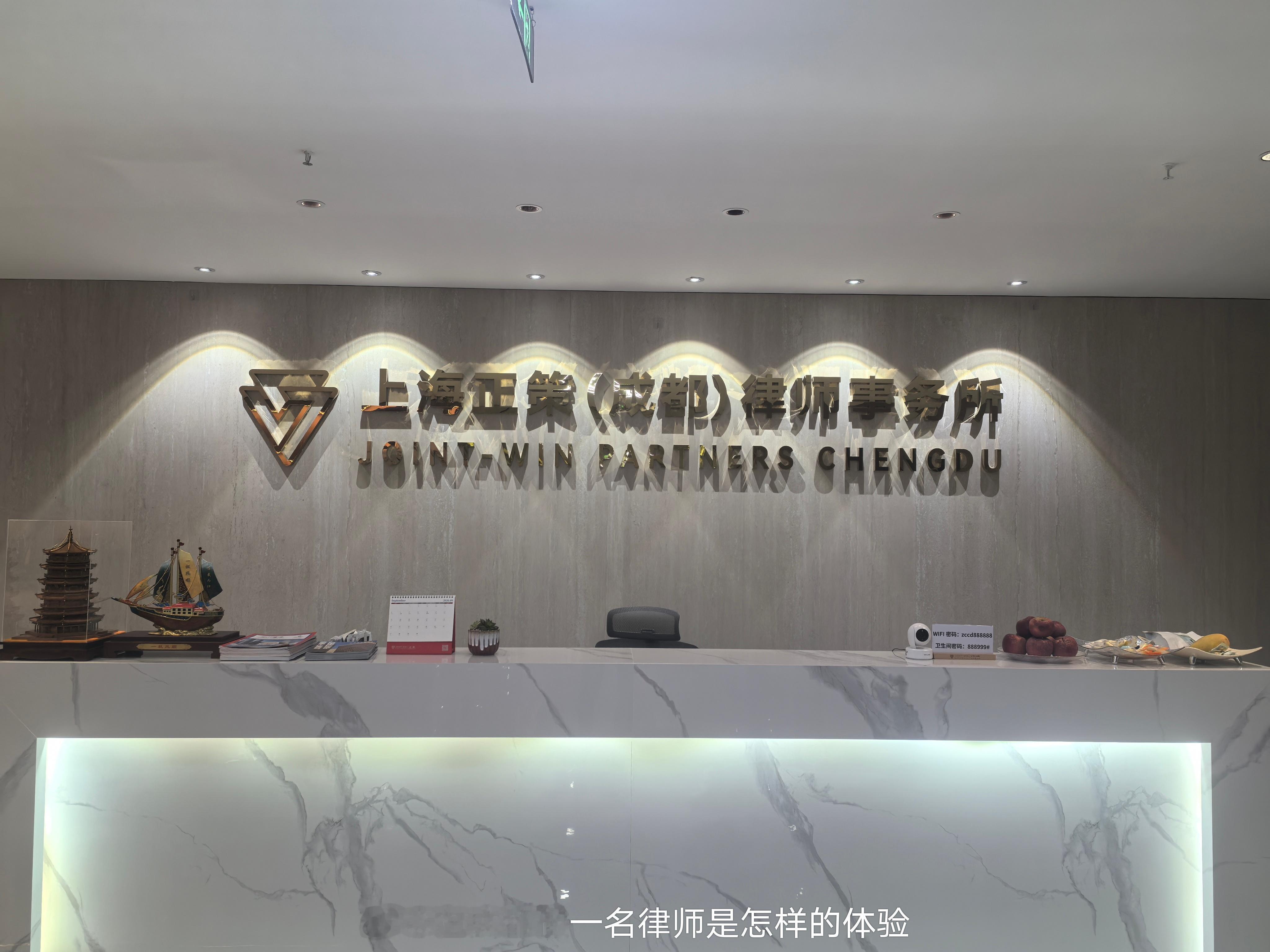 助理问：夫妻一方在夫妻关系存续期间将夫妻共同财产赠与给第三者，另一方作为原配在离