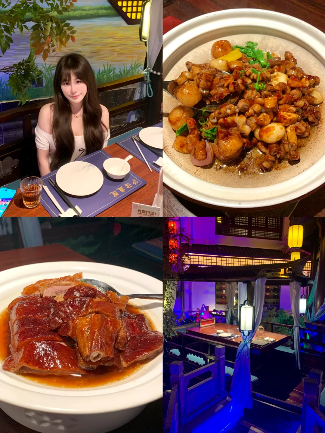 泸沽庭院奥园｜免费穿汉服+吃招牌烧鹅乳鸽