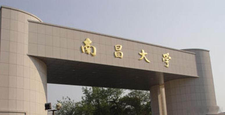 【用真理指导或检验实践是先验论吗？孙玉良：难道永远摸着石头过河】写了一篇题为《真