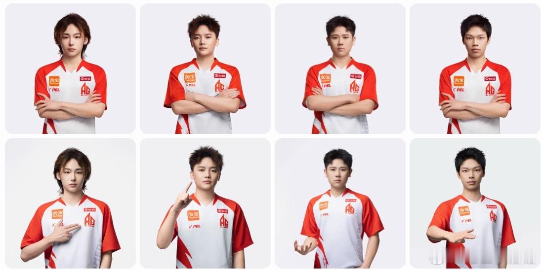 果宝特攻队出击了AG租借马家班选手完成后续赛程