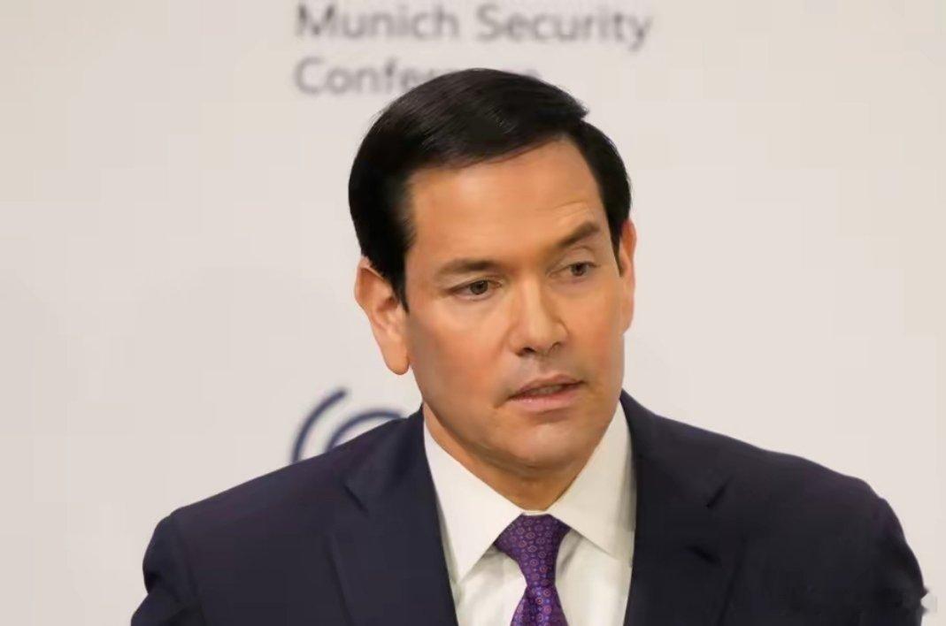 这番话确实说得直白！鲁比奥在慕尼黑安全会议上演讲时直言，美国“永远是欧洲的孩子”