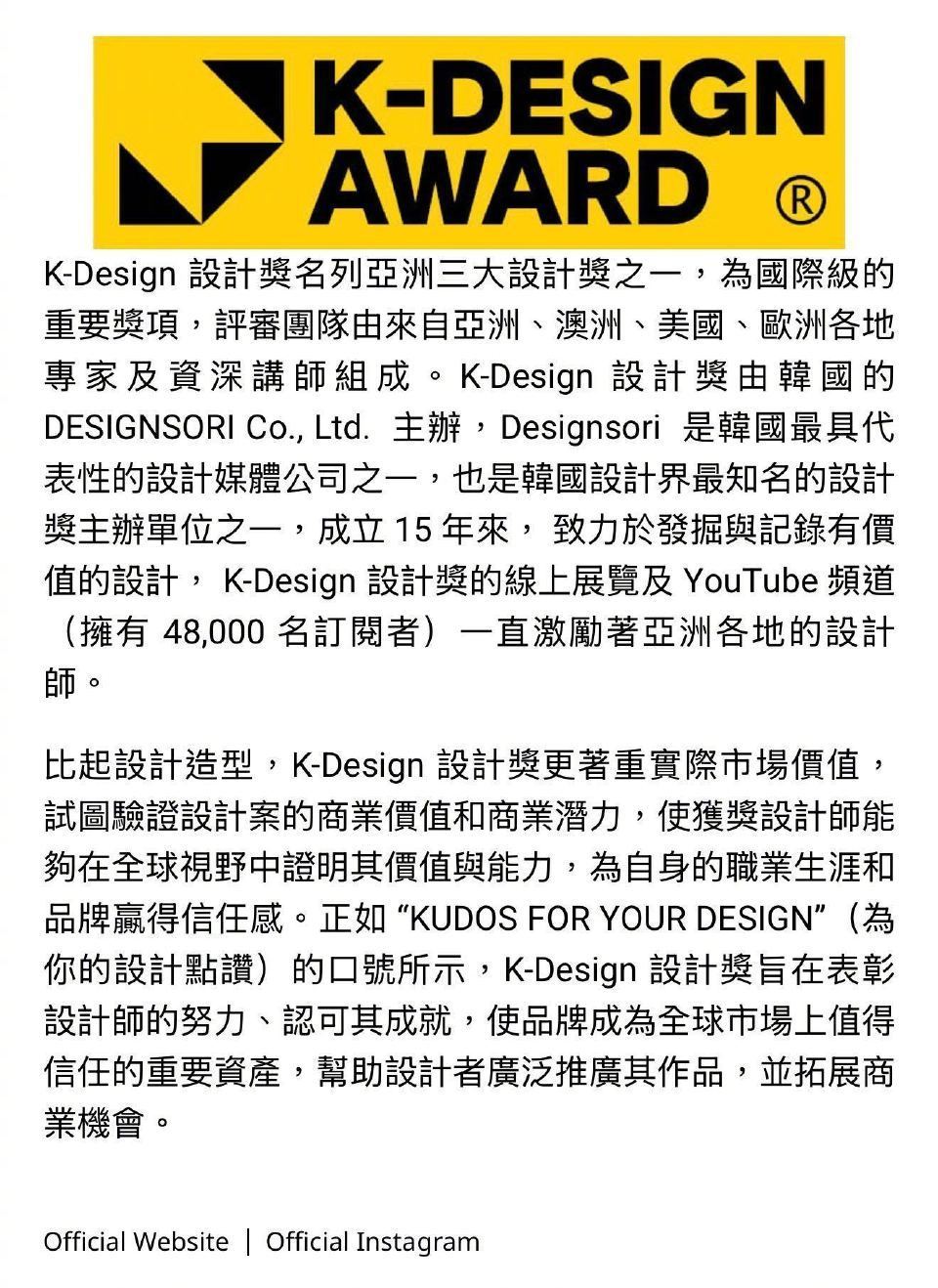 周深世巡获三项国际大奖 周深9.29hz世界巡回演唱会获三项国际大奖，含金量很高