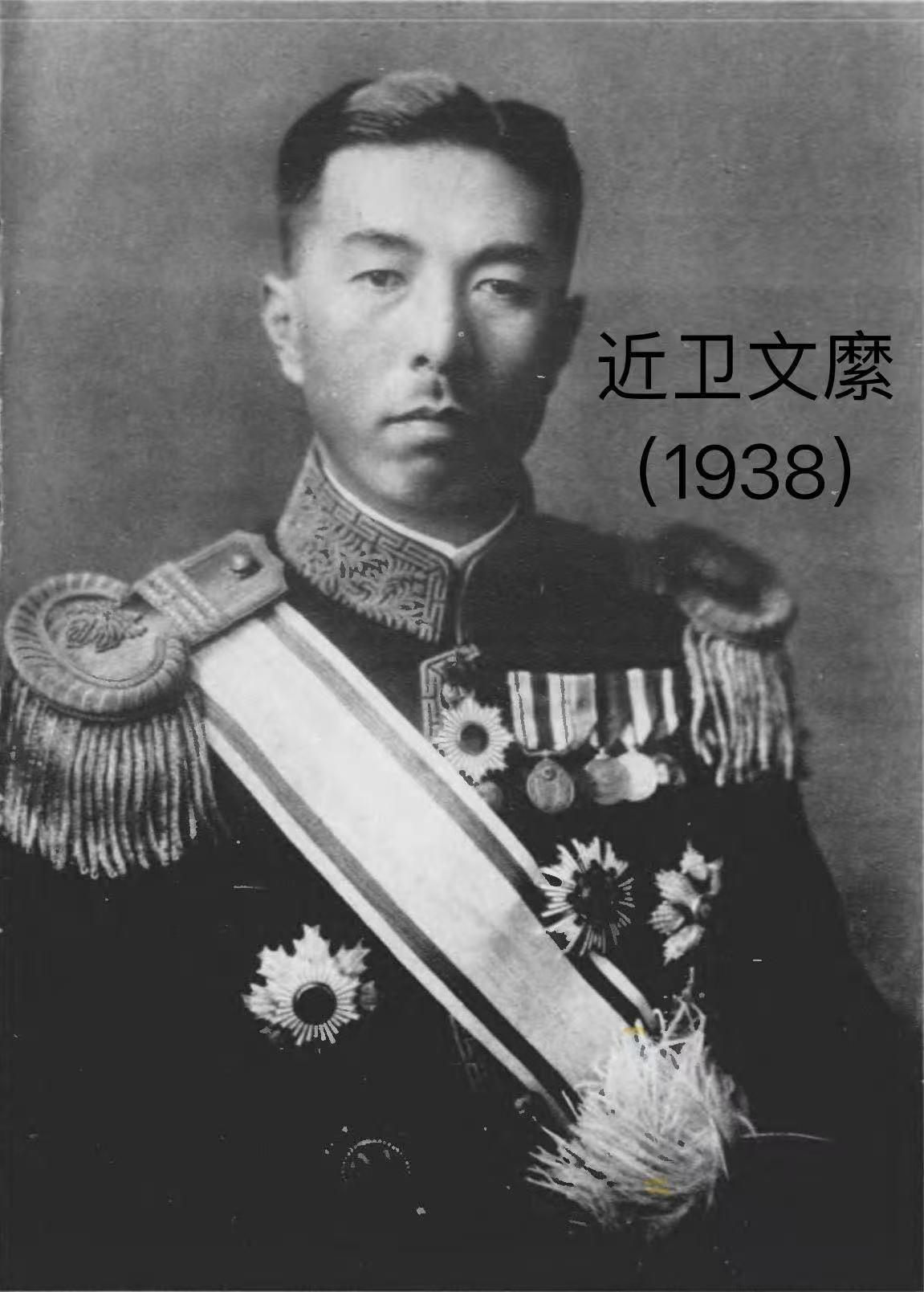 下图日酋，图三是谁？有历史大神知道不？

大家记住这些日酋的嘴脸，他们将永远被钉
