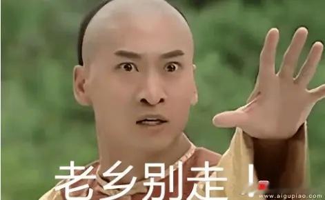 最近高盛火力全开，疯狂唱多全球科技股！1、看好韩国股市，说潜在涨幅高达80%。2