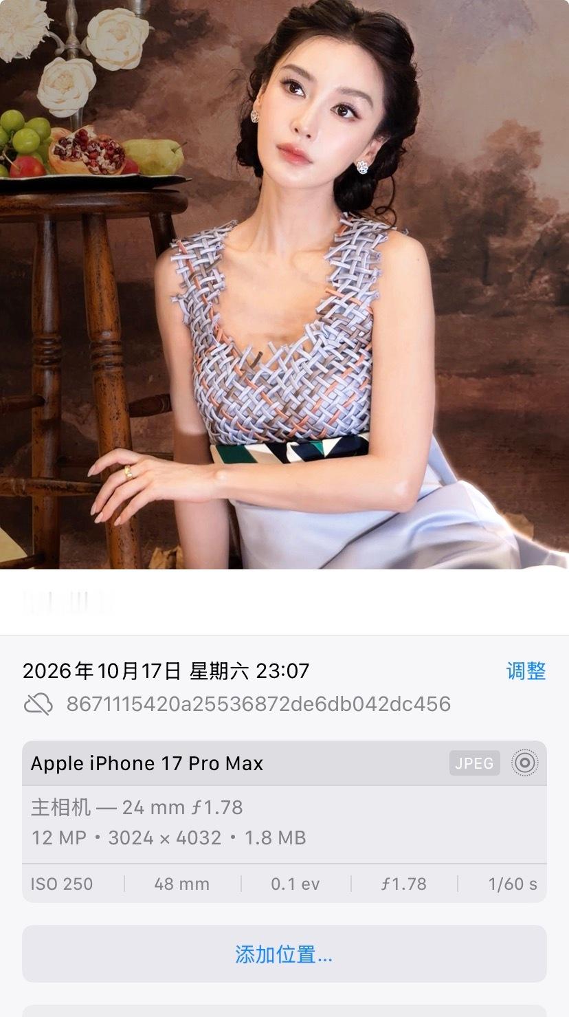 实在是没有可修图的必要啊～[笑而不语] ​​​