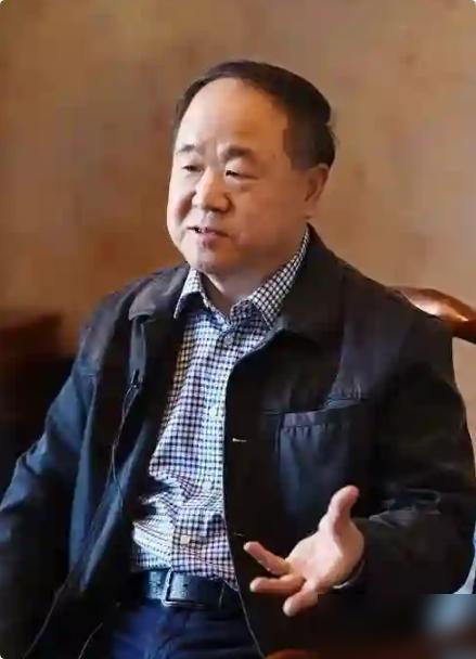 莫言说：“永远都不能炫耀的三件事：第一，别炫耀你的钱，死了，就是一堆废纸，活着，