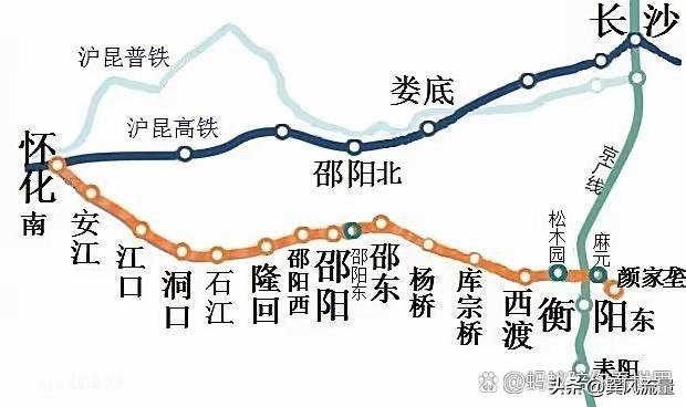 也不知道有没有基本常识，有人会认为怀邵衡铁路是普速铁路，目的是彻底取代湘黔铁路的