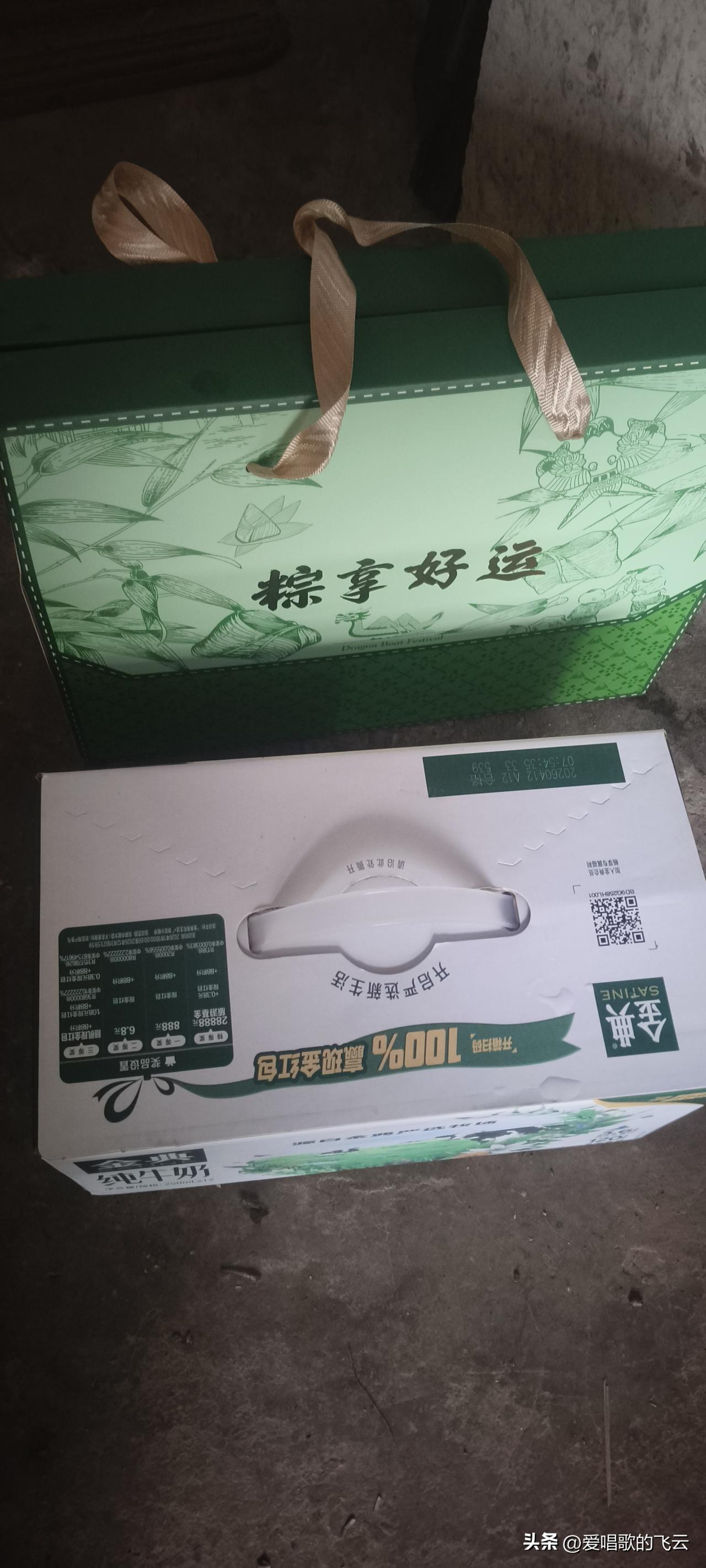没想到，真没想到，这仅仅是一家小厂，老板竟然有如此格局。

这么多年，在不同的厂