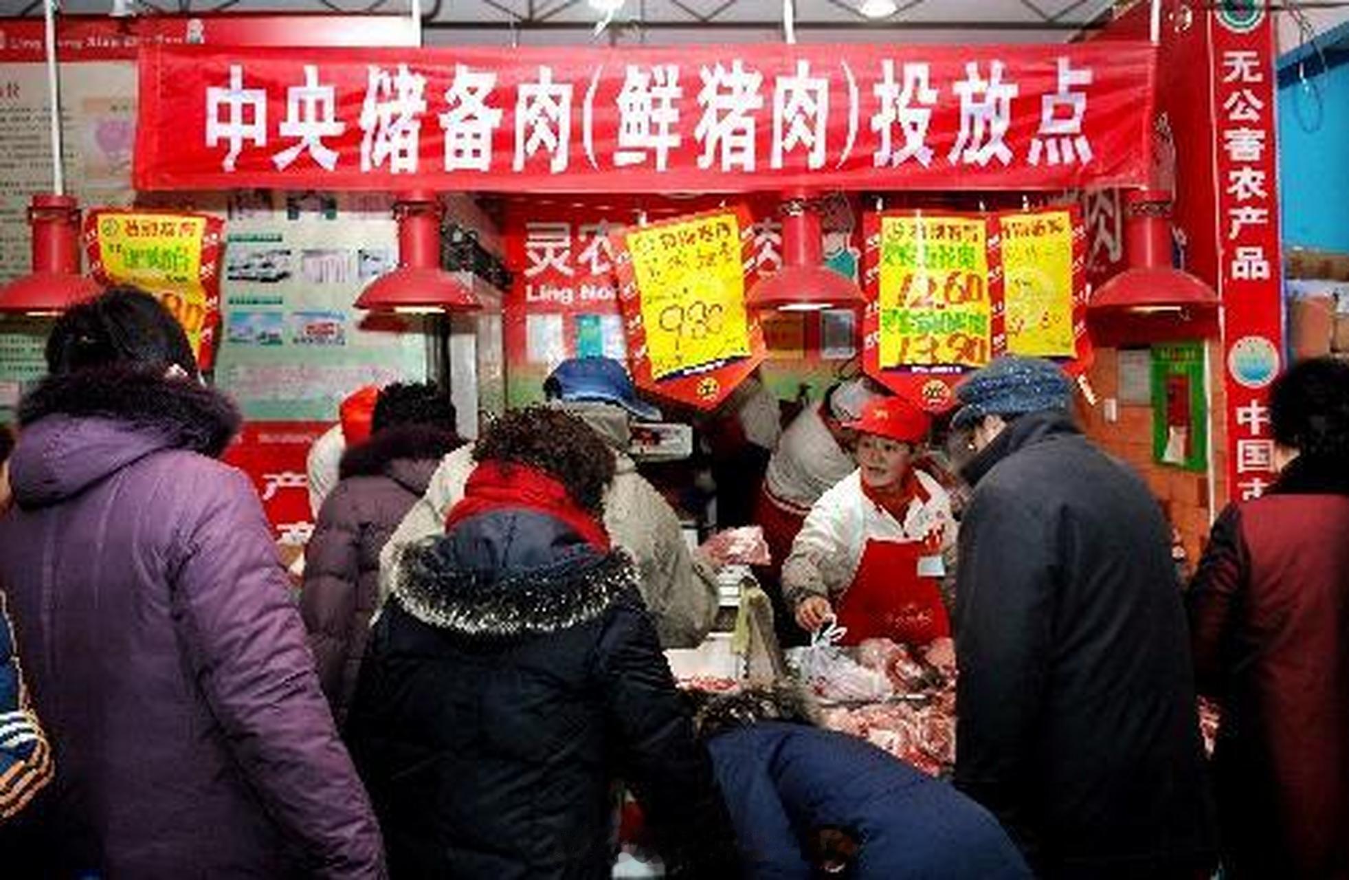 牛肉放冰箱冷藏10天还能吃吗牛肉放在冰箱里冷藏能保存多久别说牛肉，其他肉类菜类也