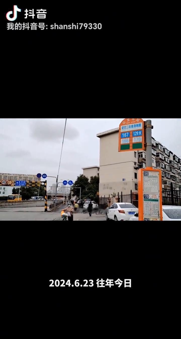 我现在的位置是在沈阳铁西滑翔，进入镜头的这块是凌空二街南滑翔路，这期视频带大家逛