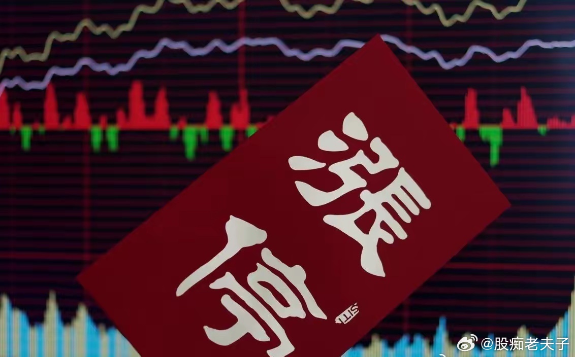 AI高景气赛道+核心标的精简清单一、算力基建（业绩最硬、确定性最强，AI核心受益