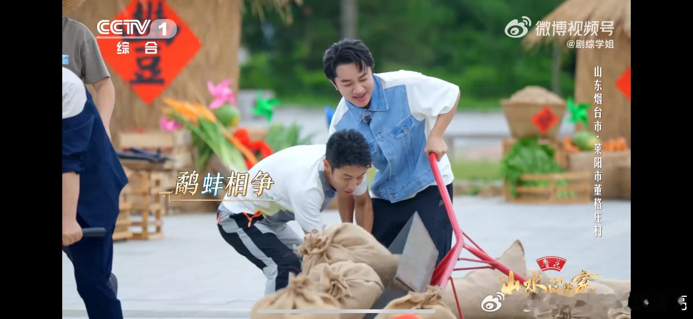 #撒贝宁王祖蓝游戏胜负欲# 真的是太搞笑了，你俩在游戏里斗得难解难分，结果谁也没