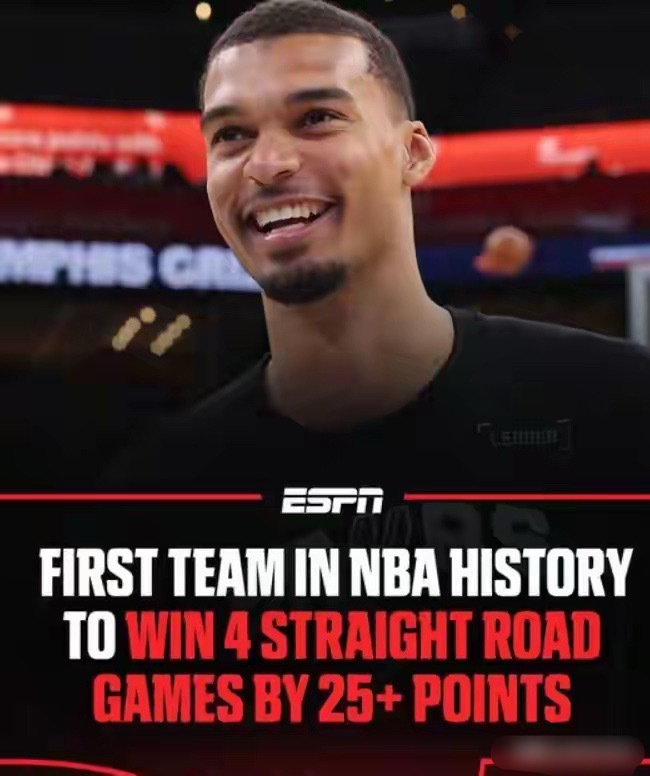 NBA西部排位战局势突变，马刺127-95大胜雄鹿创队史纪录，雷霆排名受影响，亚