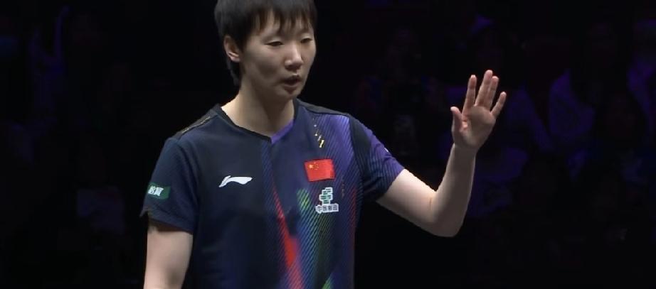 鳗鱼参赛了，好像又没有参赛。
0：3爆冷，日本选手大藤沙月。
曼昱今天状态很不对