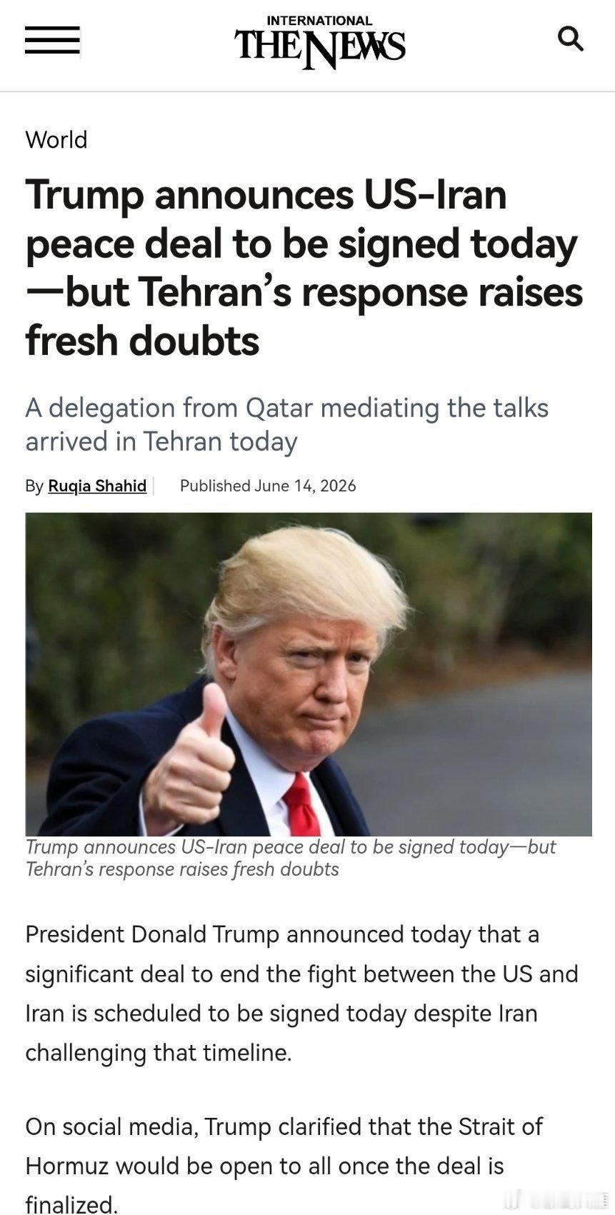 一支来自卡塔尔的调解代表团今天抵达德黑兰，参与会谈。美国总统唐纳德·特朗普今天宣