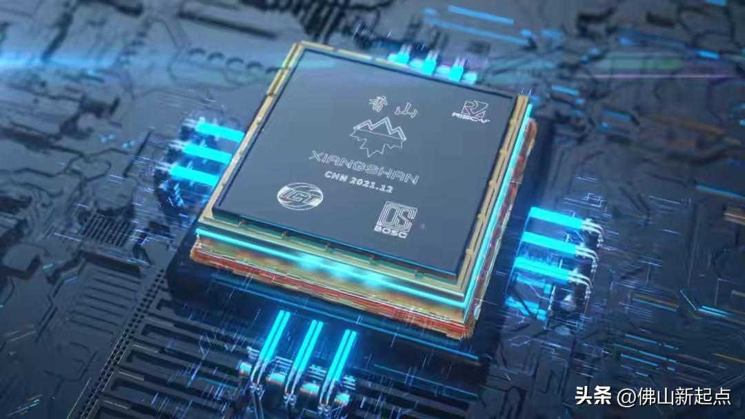 3月26日的2026中关村论坛年会RISC - V生态科技论坛上，中科院发布了“