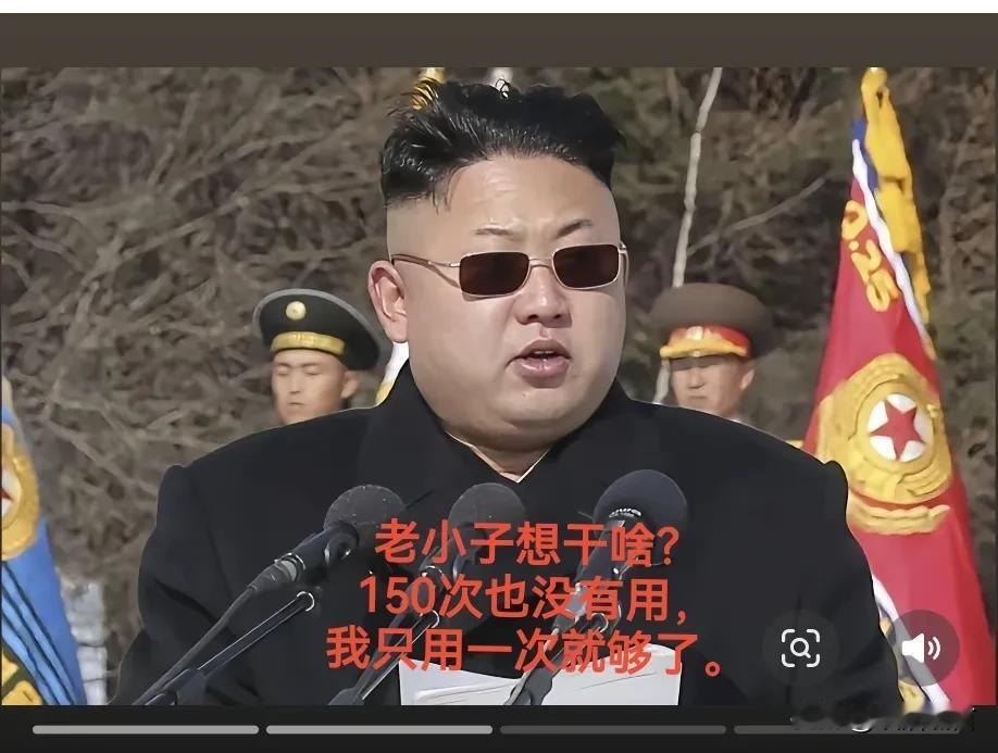 特朗普威胁全球人类，已经第三次提到核武器测试，难道他想做毁灭地球的事吗？

特朗