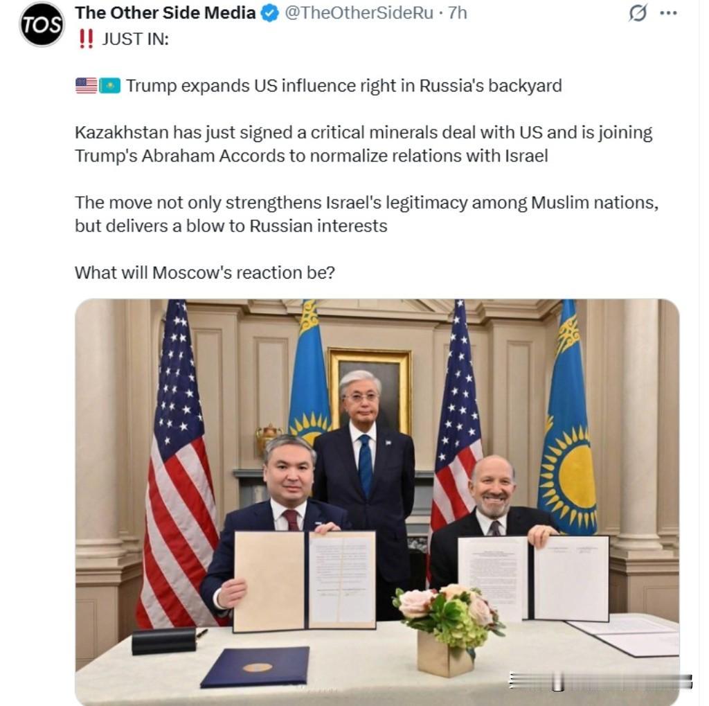 早前，懂王PO文打谜语：马上就会有一个国家加入《亚伯拉罕》协议。

稍早前，谜底