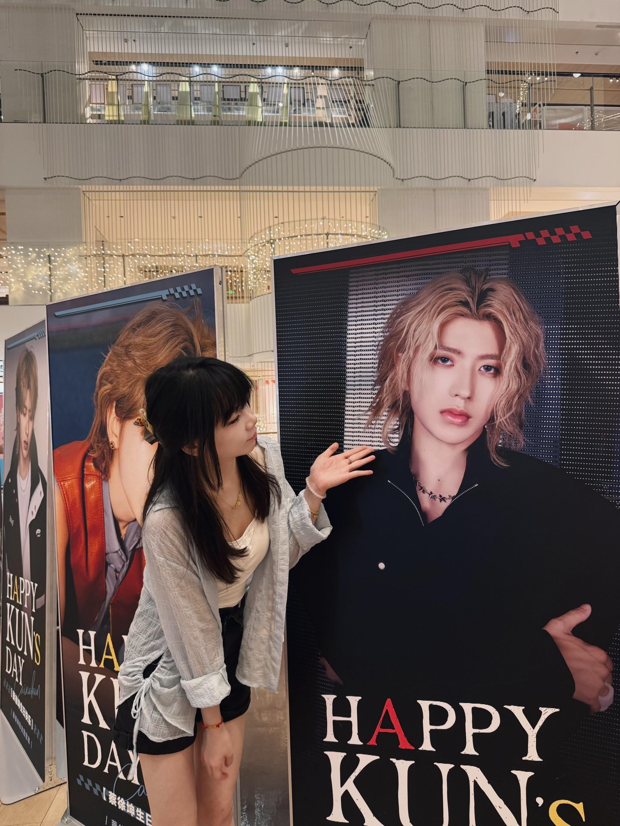 🎂 0802  🫶🏻。🫶🏻 Happy Kun's Day ...
