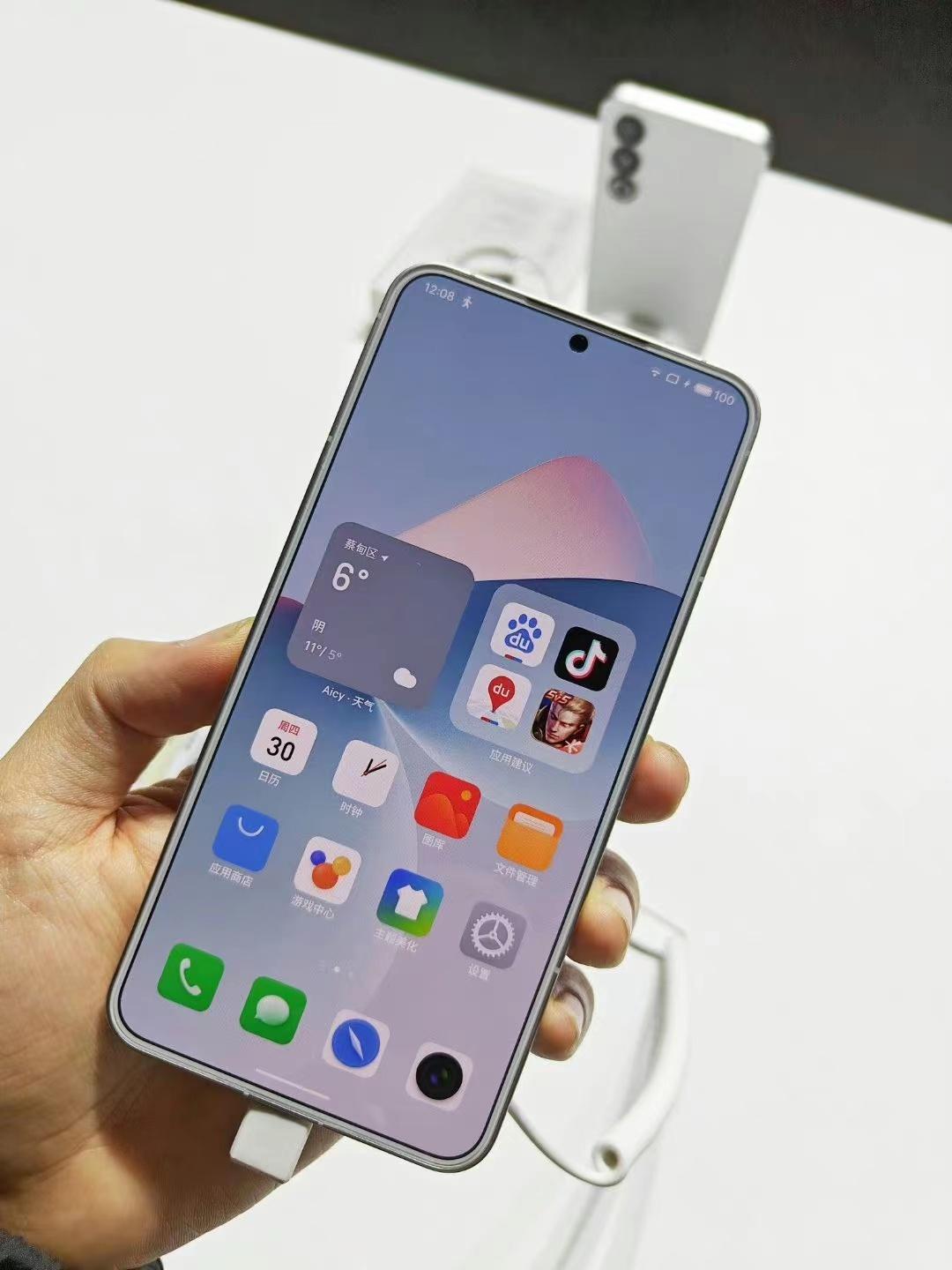 双12换新机怎么选？这两款小屏旗舰+一款游戏旗舰入手不后悔。

1、小米14，6