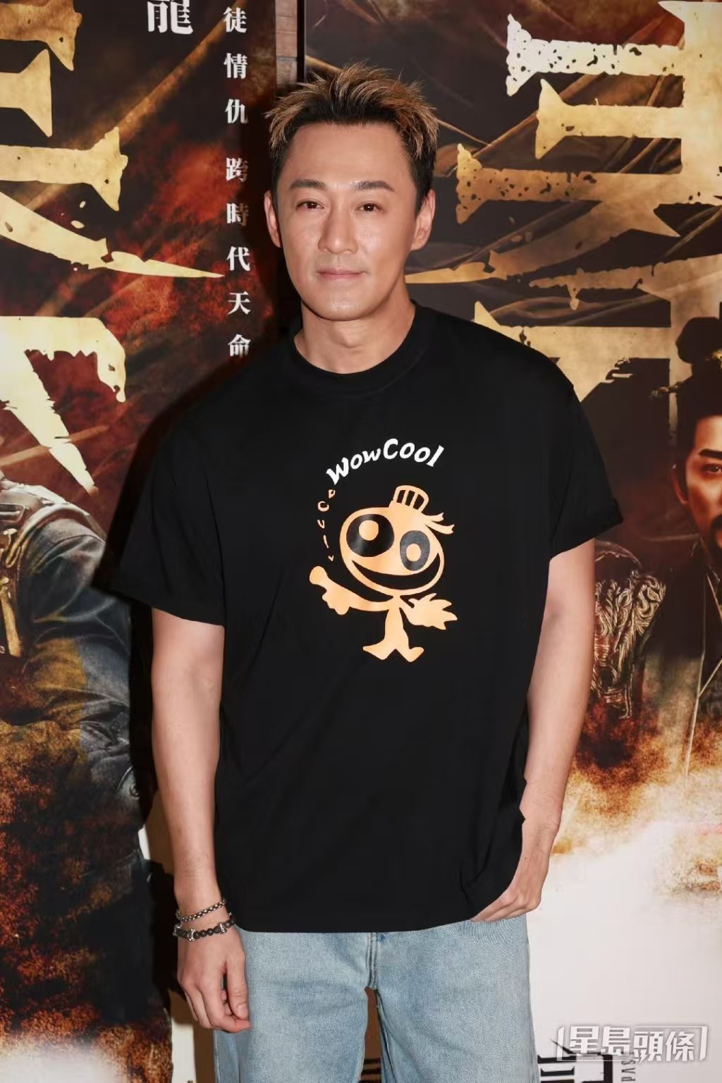 林峯回应TVB强收艺人社交帐号 港媒爆料TVB 强收艺人社交帐号，有艺人因拒绝配