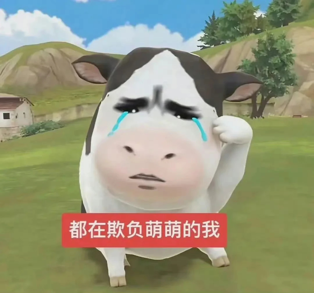 头晕晕的，感觉缺点维生素RMB 