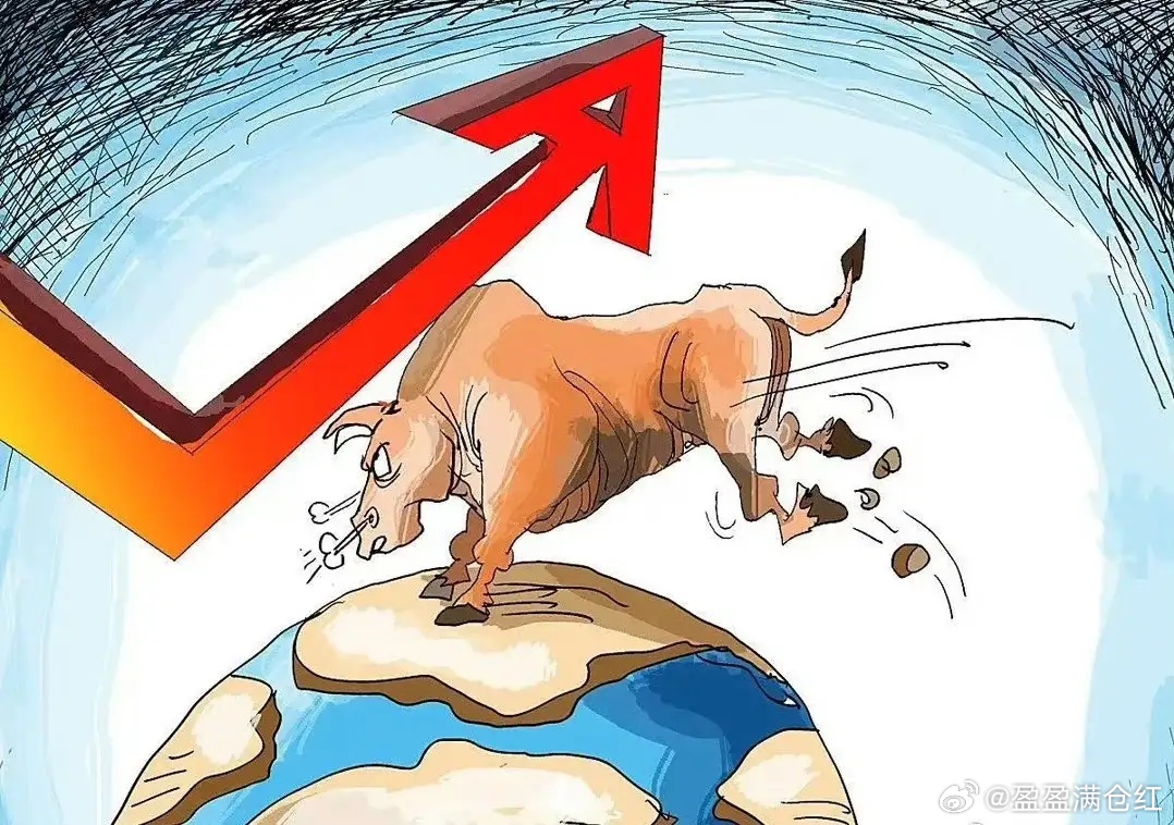 2026年算电协同板块中报业绩预增个股梳理1. 长飞光纤（601869）：预计归