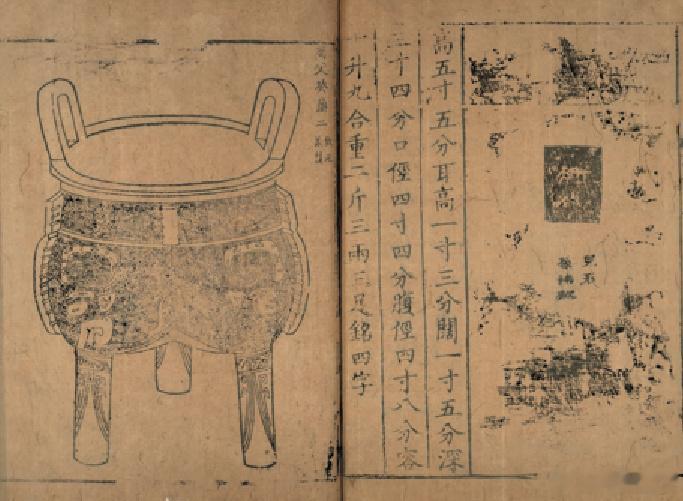 鼎·问·默斋主人原创自由诗序天地为炉，造化为工。古来成事，必论天时、地利、人和。