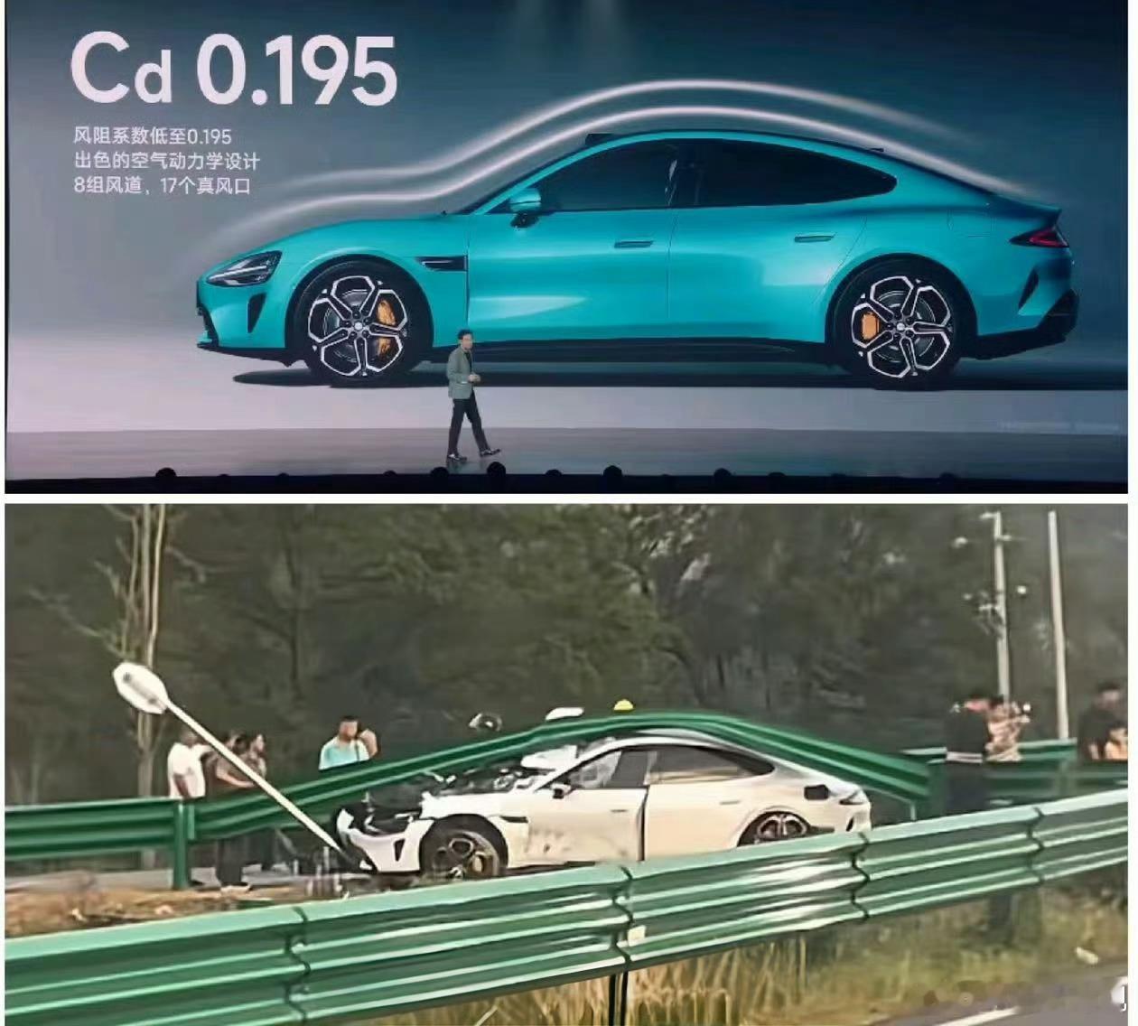 好消息:风阻系数是真实的坏消息:车全损了小米汽车小米su7大局观观车