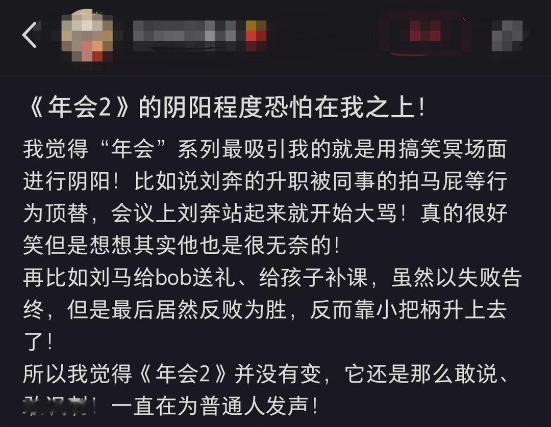 我上班就这副嘴脸刚入职积极主动抢活干，现在多分配一点任务，内心都要挣扎好半天。 