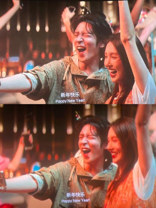 吗呀❗️大喜❗️你又让我磕上新的了❗️