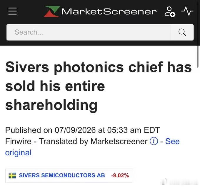 $Sive 笑了，公司已经卖给老乡们了 