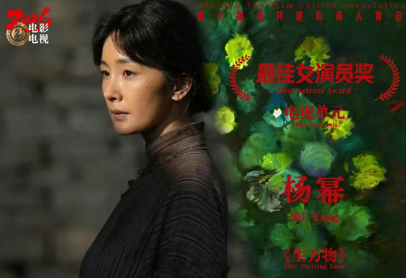 杨幂之前提前开香槟开了好多次，粉丝都恨铁不成钢急不可待了，希望她赶紧证明自己，2