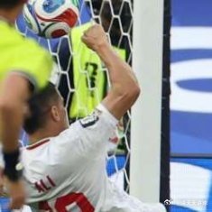 2026年美加墨世界杯 世界杯小组赛，伊朗2-2战平新西兰。至此今天世界杯四场比