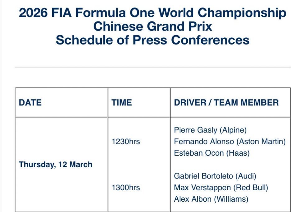 2026赛季F1喜力中国🇨🇳大奖赛 周四车手新闻发布会安排👀第一组：加斯利
