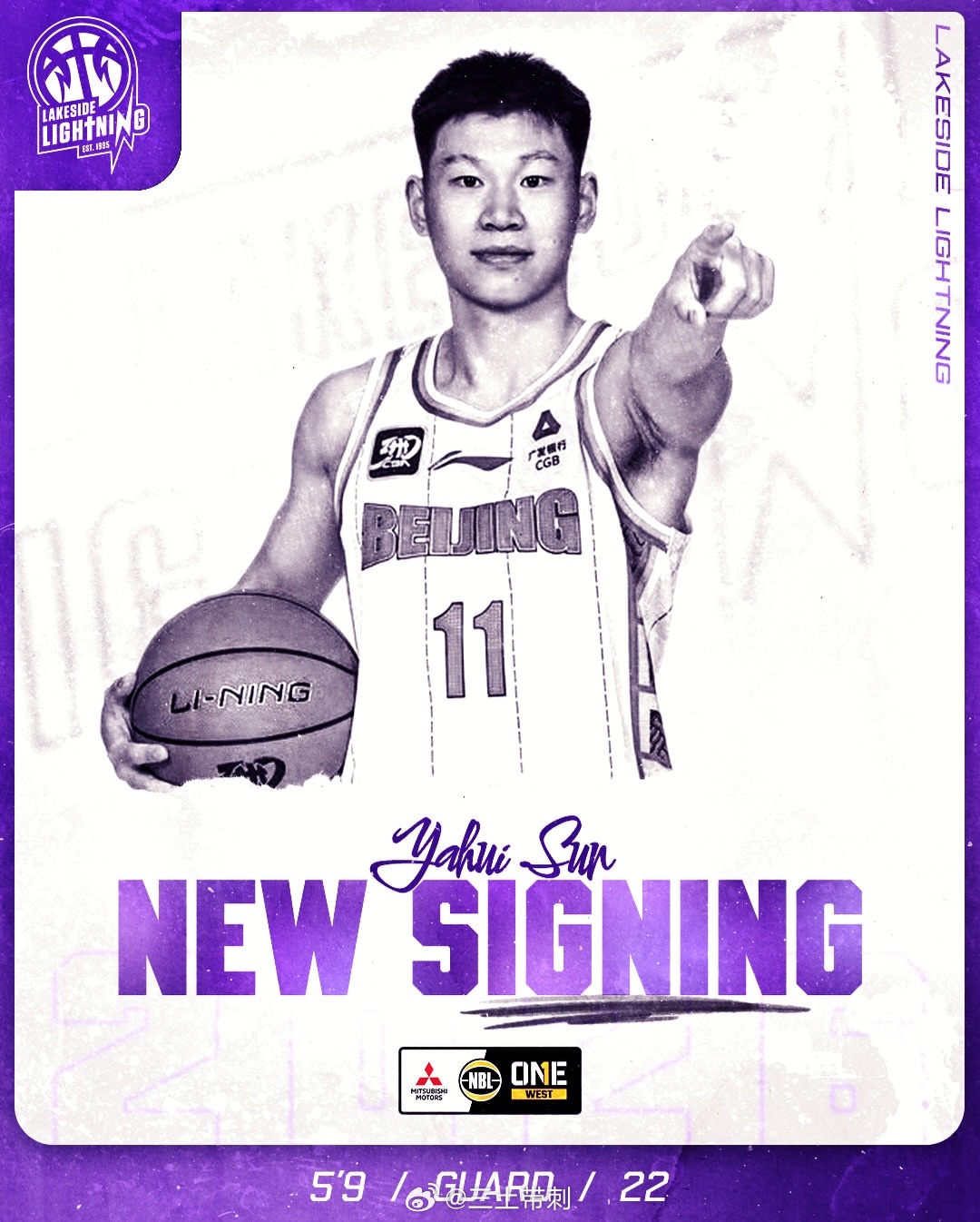 cba 孙亚辉那边官宣了，26日联赛开始！ 