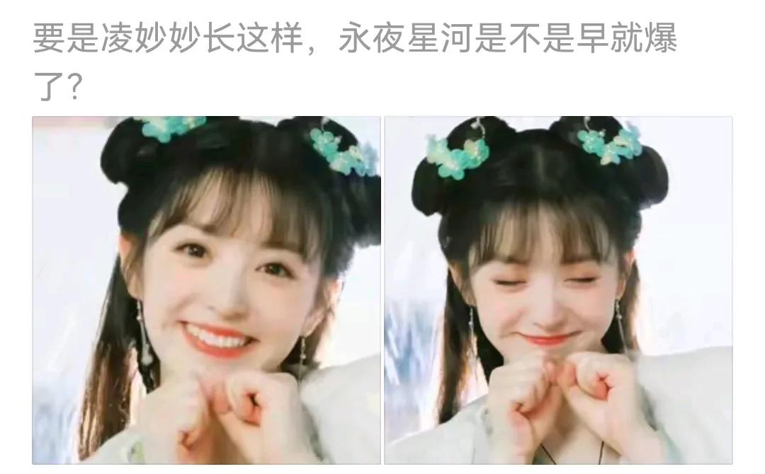 田曦薇演技是专业级别的。
可以扛重任的专业演员。
28日欢迎收看总台次黄金档大剧