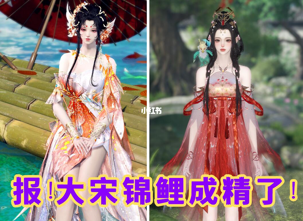 逆子你没新灵感了是吧？